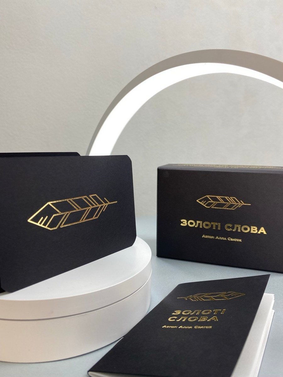 Авторська колода Золоті Слова рубашка